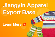 Jiangyin Apparel Export Base